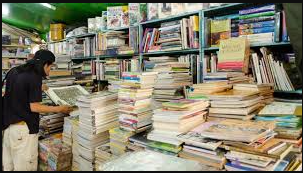 Imagem de um sebo de livros